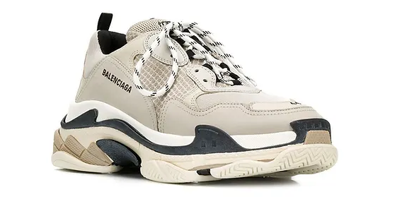 BALENCIAGA Triple S Leather Gris/M.CMB