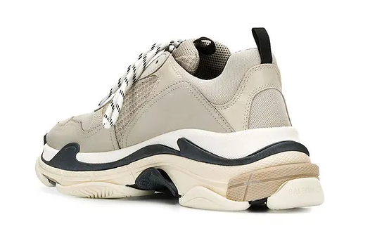 BALENCIAGA Triple S Leather Gris/M.CMB